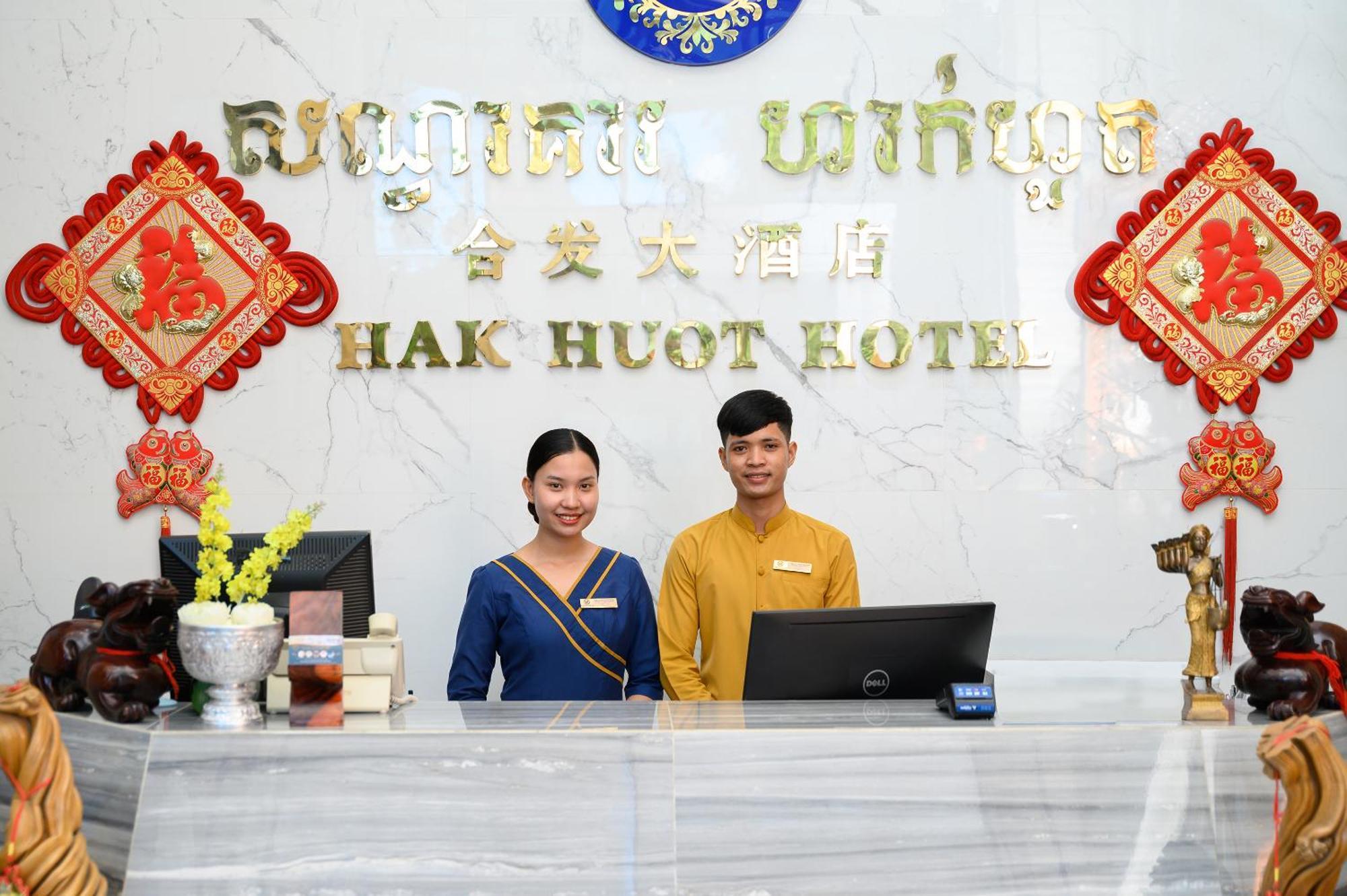 Hak Huot Hotel I Poipet Ngoại thất bức ảnh