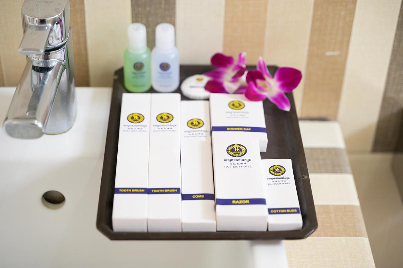 Hak Huot Hotel I Poipet Ngoại thất bức ảnh